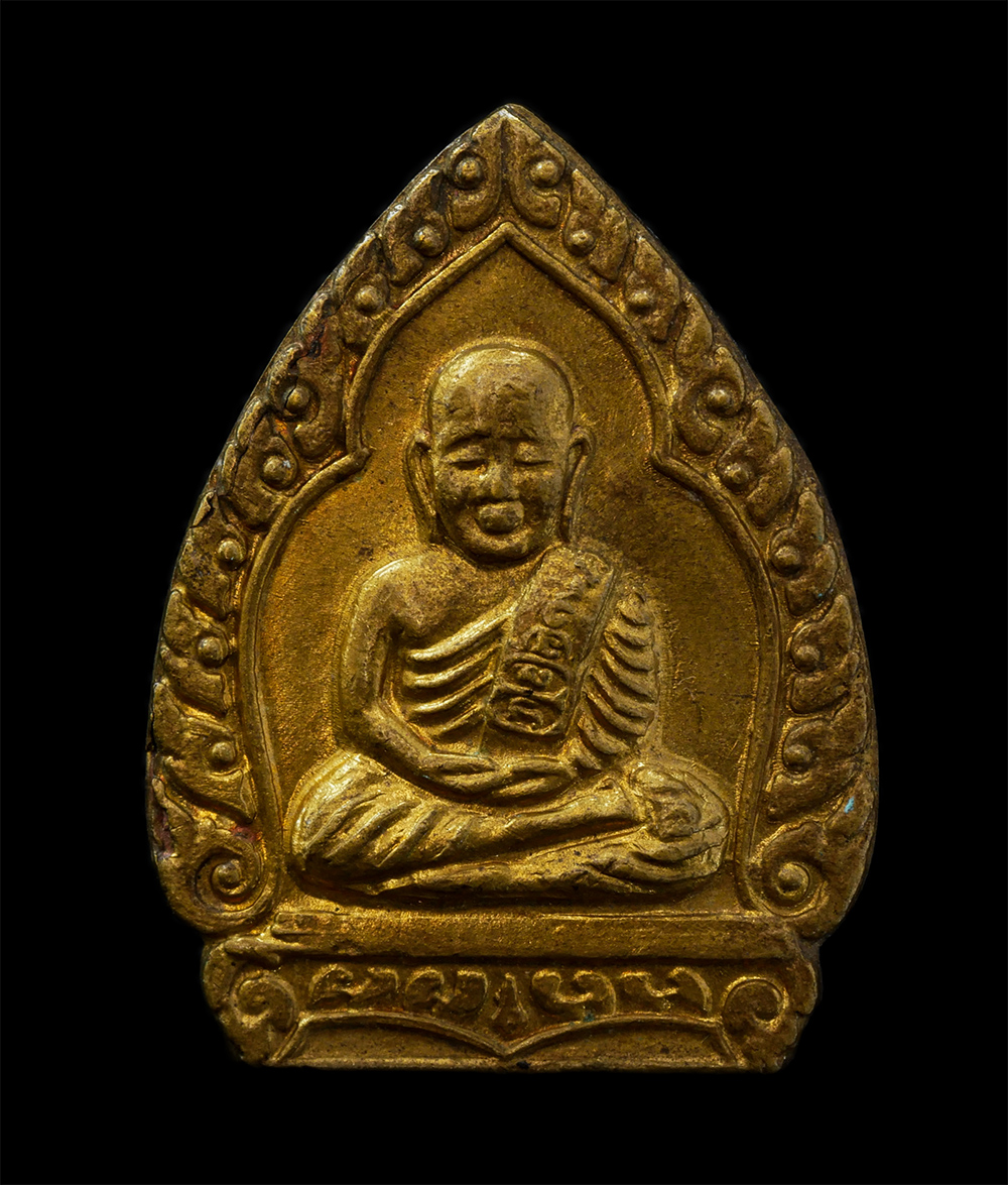 12May24 (123)p.jpg - เหรียญหลวงพ่อเงิน วัดบางคลาน ปี2537 รุ่นสร้างวัดครบ 99 ปี วัดหาดแตงโม อ.ตะพานหิน จ.พิจิตร เนื้อทองทิพย์ ทองระฆัง พระเก่าสวยมวลสารดี พิธีใหญ่ น่าเก็บสะ [..] | https://kamulet.in.th